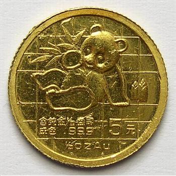Sneak-Peek:-Newly-Opened-Collectible-Deals