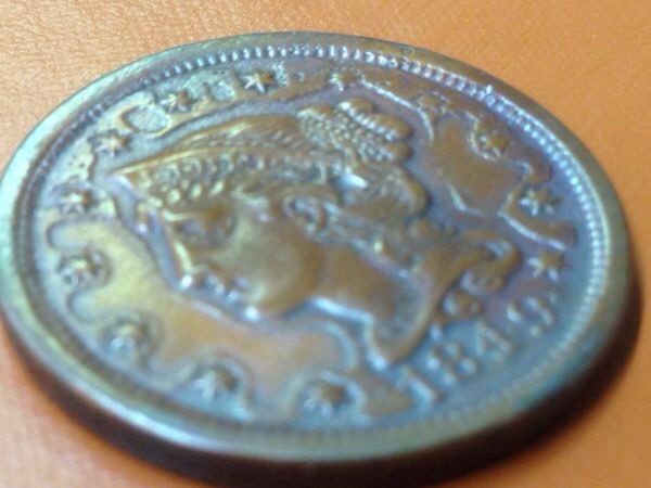 1849-Error-Better-Picture