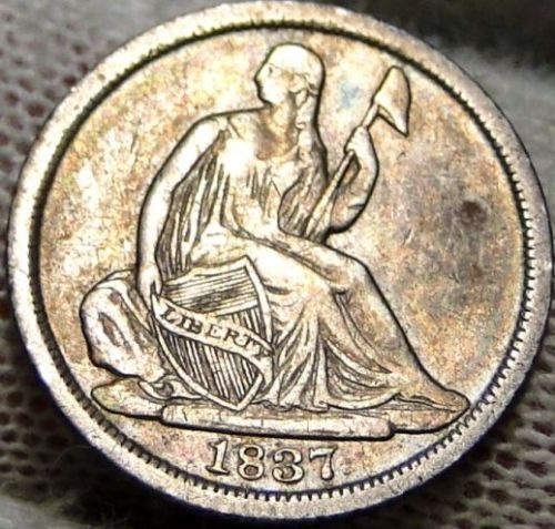 1837-Half-Dime