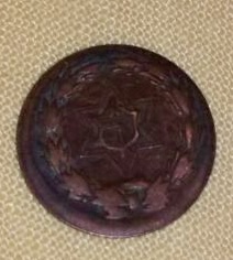 Show-Us-Your-Civil-War-And-Store-Card-Tokens!