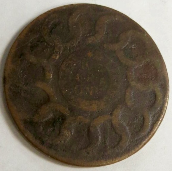 1787-Fugio-Cent,-Grades-And-Opinions-Please.