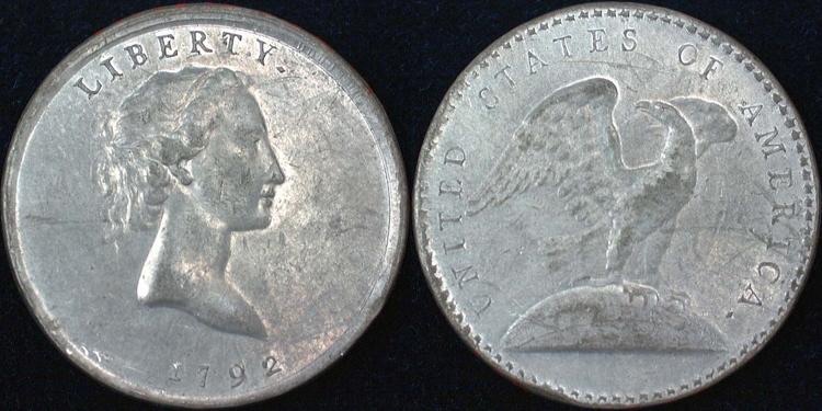 Everyone-Has-A-Dream-Coin....what's-Yours?
