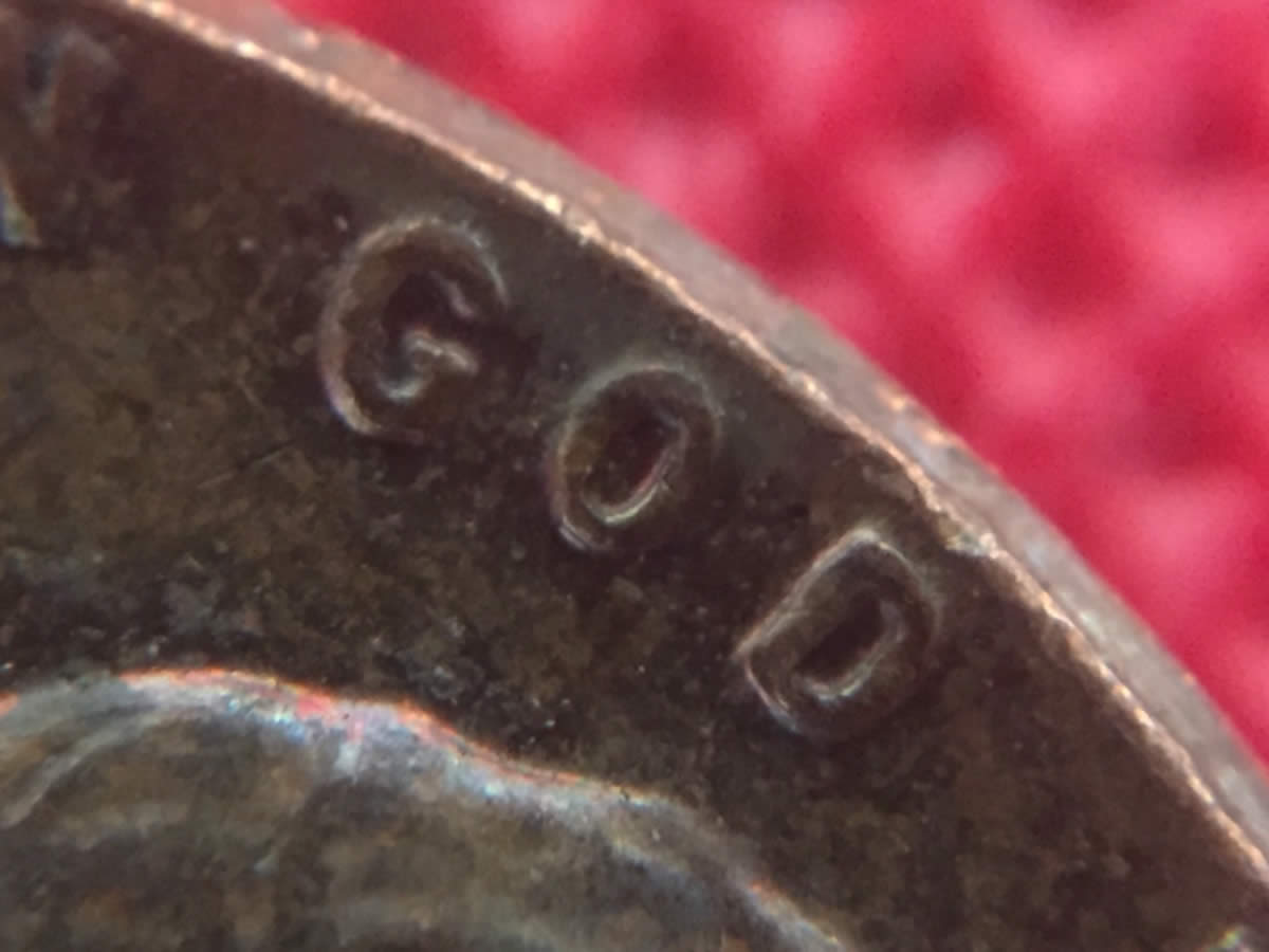 1963-D-LMC-DDO-Or-DDD?