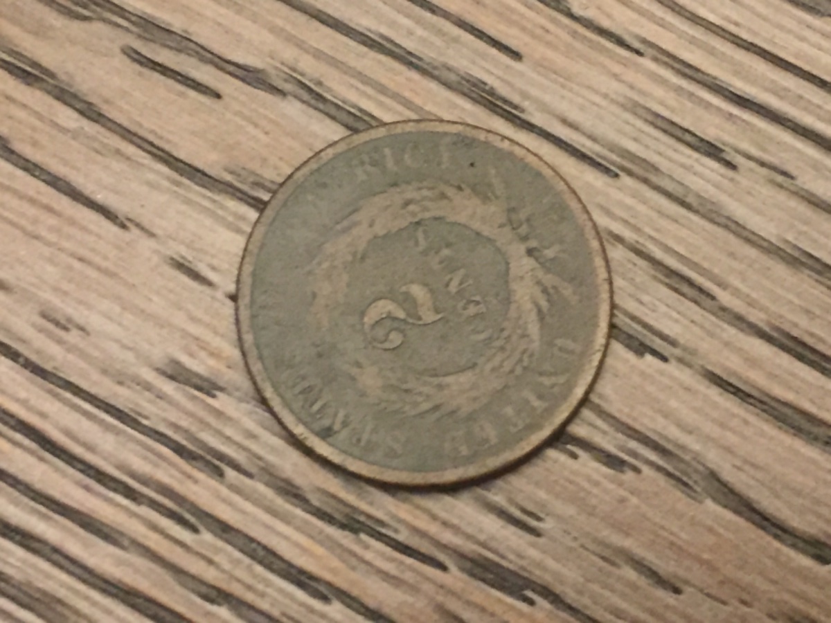 1864-2-Cent-Piece-Rotated-Die
