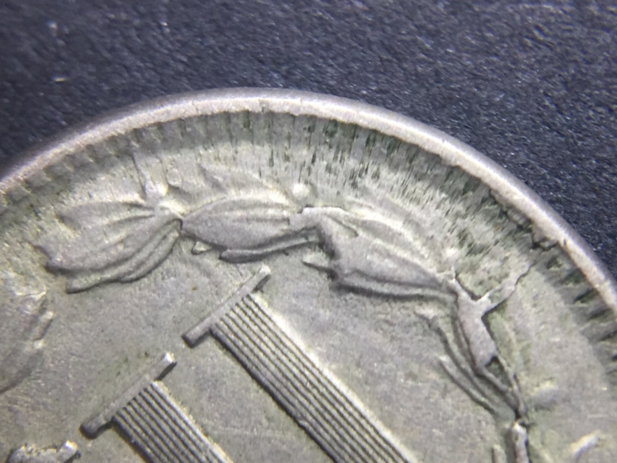 1866-Three-Cent-Nickel-Shattered-Die-Or-Retained-Cud's?