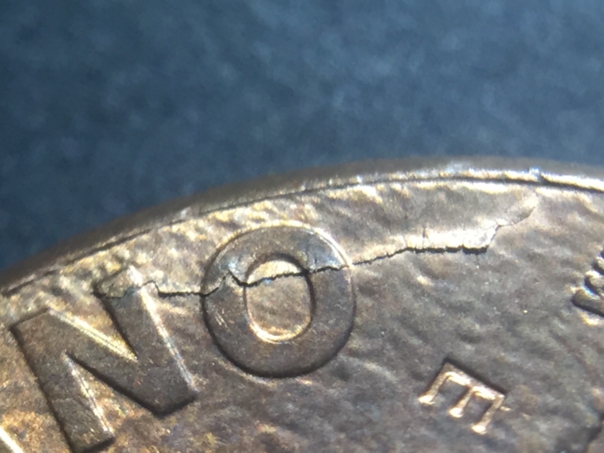 2009-D-Penny-Planchet-Flaw-Or-Struck-Through-Retained?