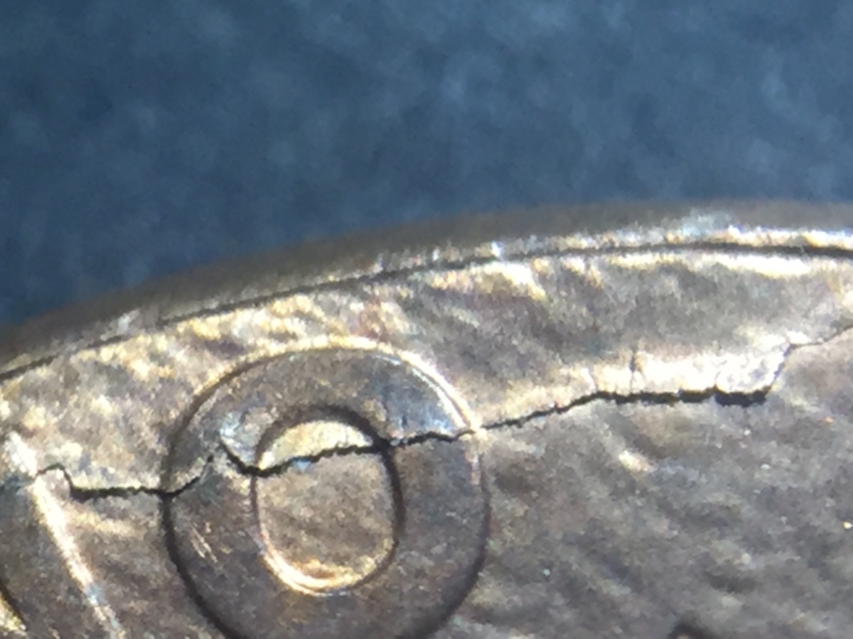 2009-D-Penny-Planchet-Flaw-Or-Struck-Through-Retained?
