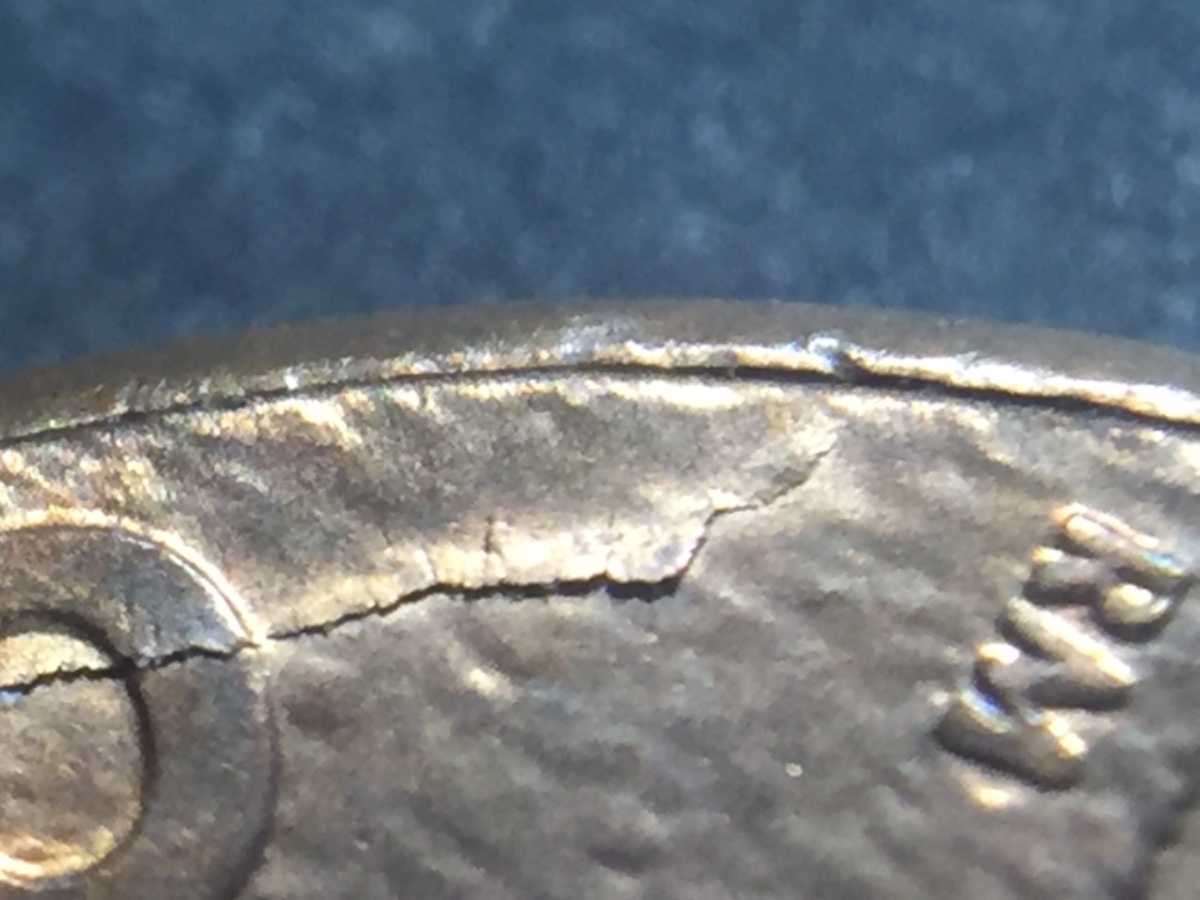 2009-D-Penny-Planchet-Flaw-Or-Struck-Through-Retained?