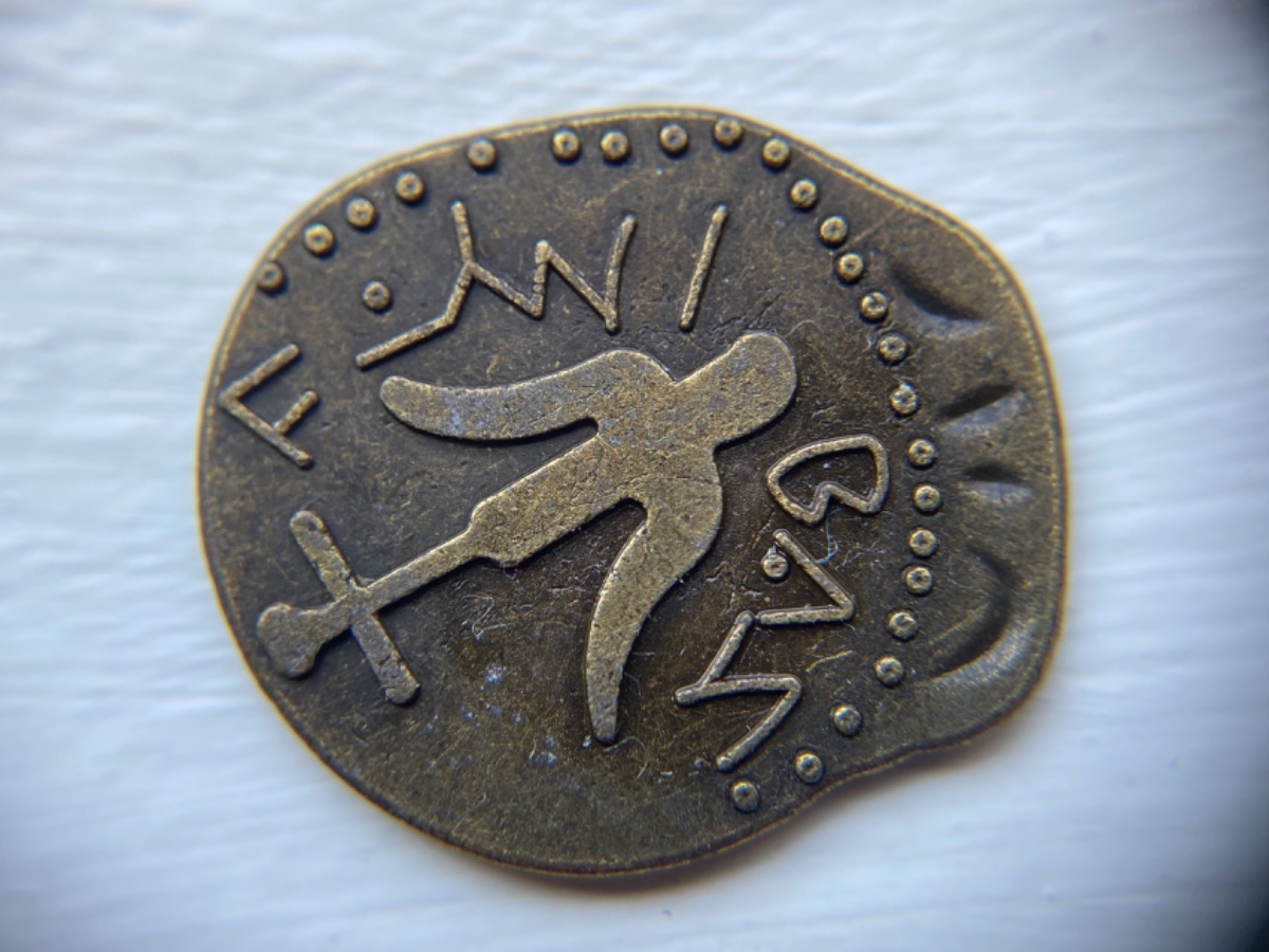 Copy-Of-An-Ancient-Coin?-Id:-Replica-Widow's-Mite