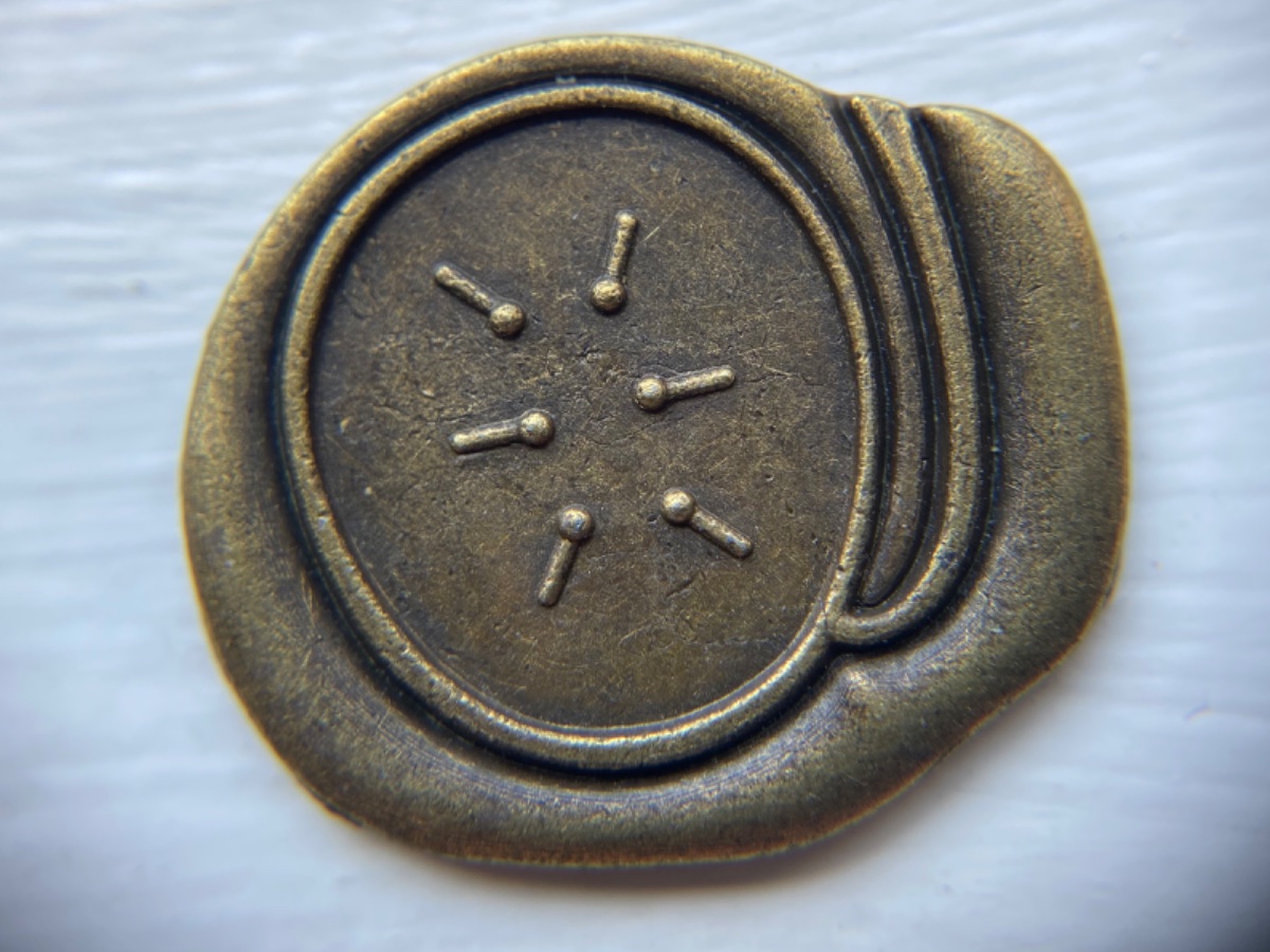 Copy-Of-An-Ancient-Coin?-Id:-Replica-Widow's-Mite