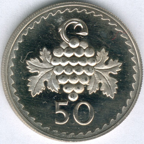 What's-The-Coin-A-Guessing-Game