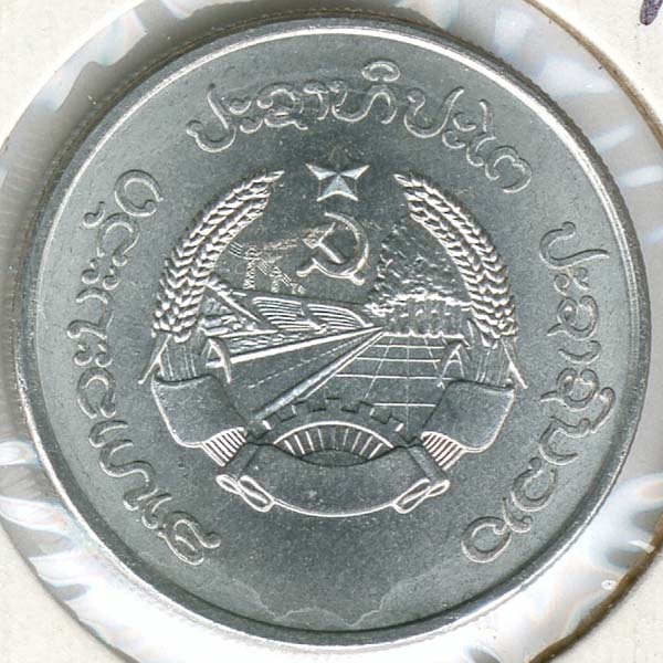 World-Coins,-An-A-Z-Of-Units-Of-Currency