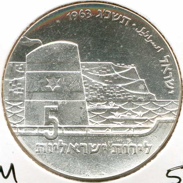 World-Coins,-An-A-Z-Of-Units-Of-Currency