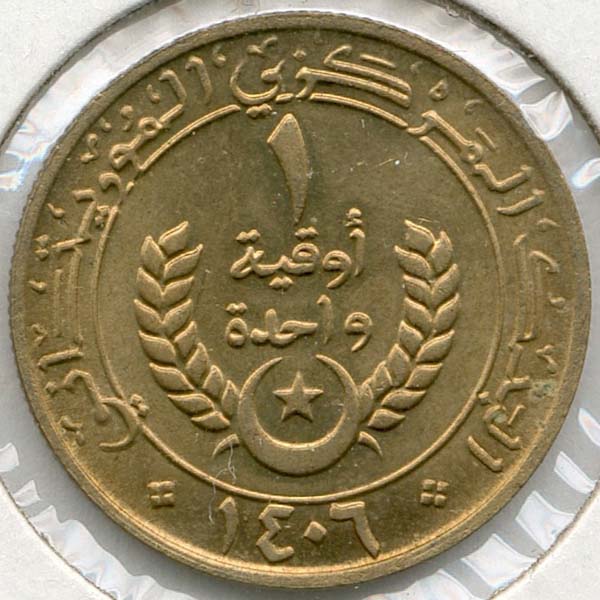 World-Coins,-An-A-Z-Of-Units-Of-Currency