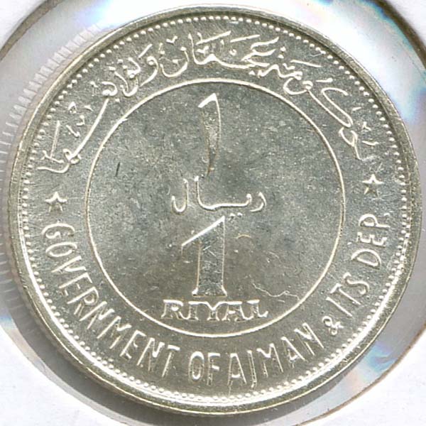 World-Coins,-An-A-Z-Of-Units-Of-Currency
