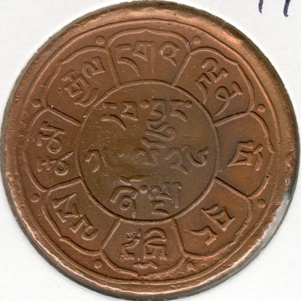 World-Coins,-An-A-Z-Of-Units-Of-Currency