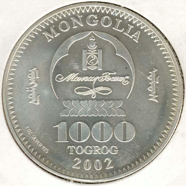 World-Coins,-An-A-Z-Of-Units-Of-Currency