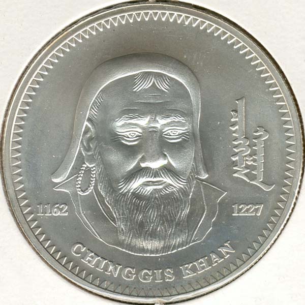 World-Coins,-An-A-Z-Of-Units-Of-Currency