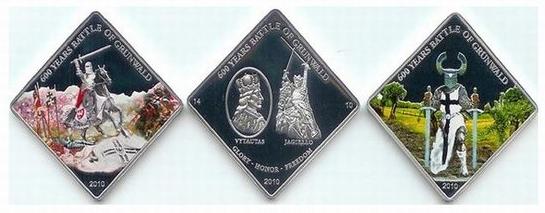 Cool-Coins-I-Came-Across