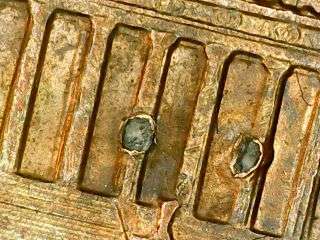 1994-P-Lincoln-Cent-Cud-And-I-Have-No-Clue-Error.