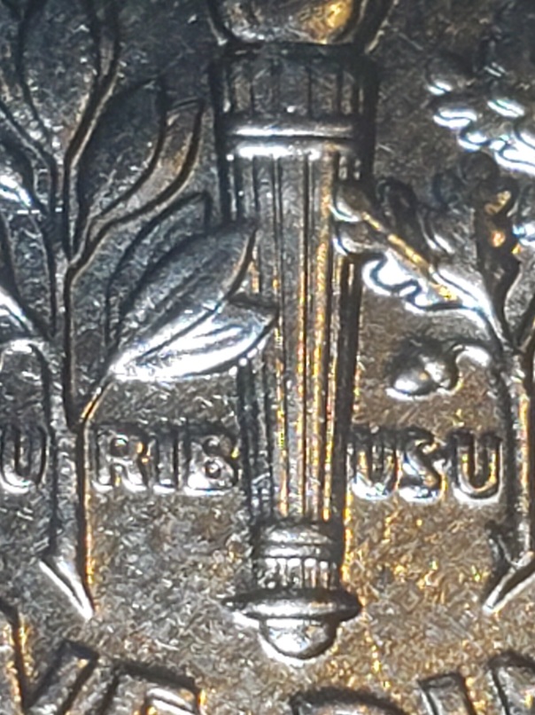 2020-D-Dime.-Coin-Rippled-Error?