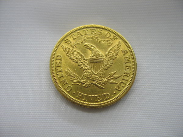 1907-Gold-Half-Eagle,-Grading-Opinion