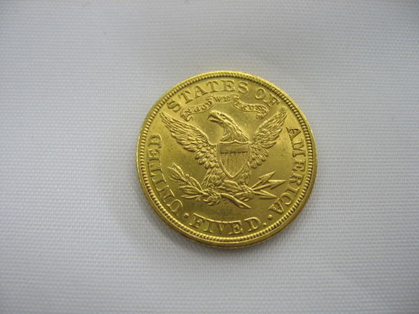 1907-Gold-Half-Eagle,-Grading-Opinion