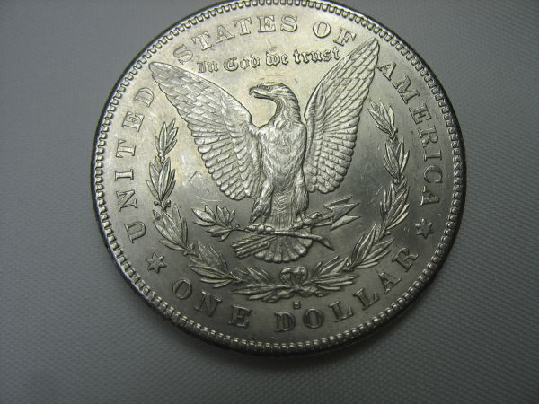 1878-S--Morgan-VAM-6?-EDS-Or-Something-Else?