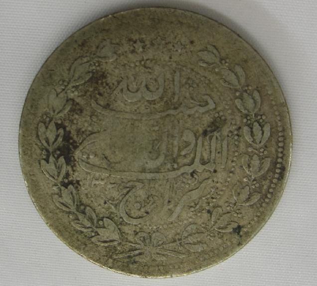 Need-Help-Identifing-2-Coins,-Large-Silver?