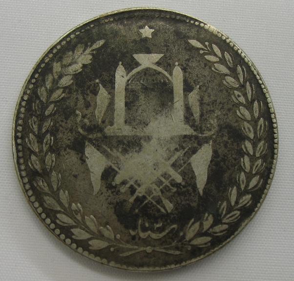 Need-Help-Identifing-2-Coins,-Large-Silver?