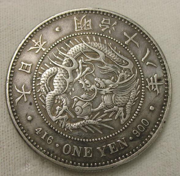 Please-Help-Identify,-Silver-One-Yen,-Real?-Date?
