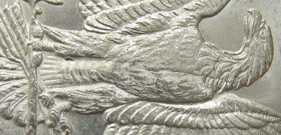 1881-S-PL-Morgan-VAM-54B?-Rarity-7?---Back-From-Grading.