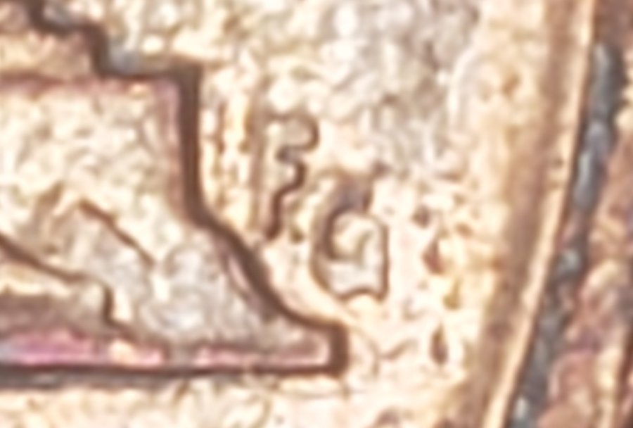 1992-LMC-DDO-DDR?