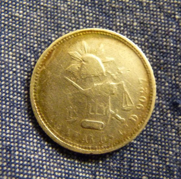Help!-1880cn-Mexico-Coin