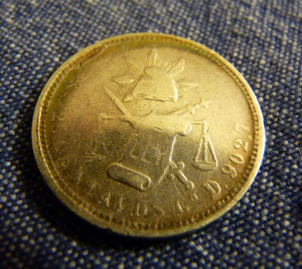 Help!-1880cn-Mexico-Coin