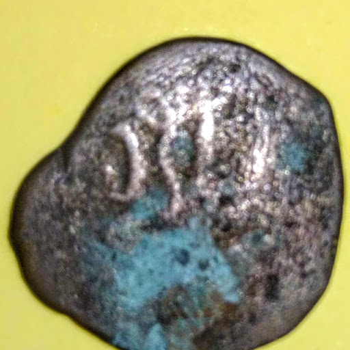 One-More-Ancient-Coin-Needing-Identification