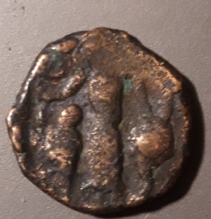 Ancient-Coin-Needs-A-Home