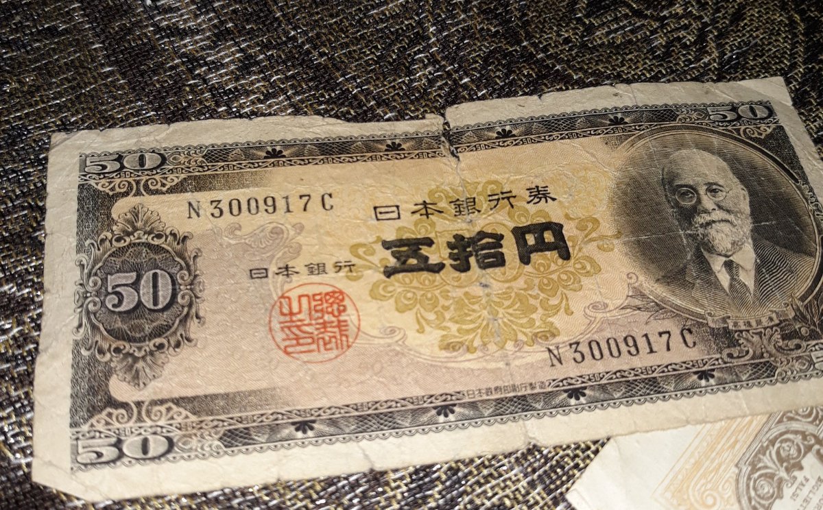My-Mother-In-Law-Gave-Me-A-Lot-Of-Foreign-Currency,-Help-Please