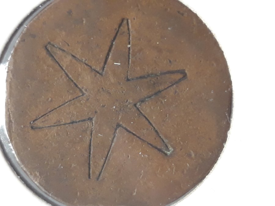Could-Anyone-Help-Identify-This-Rather-Crude-Coin?