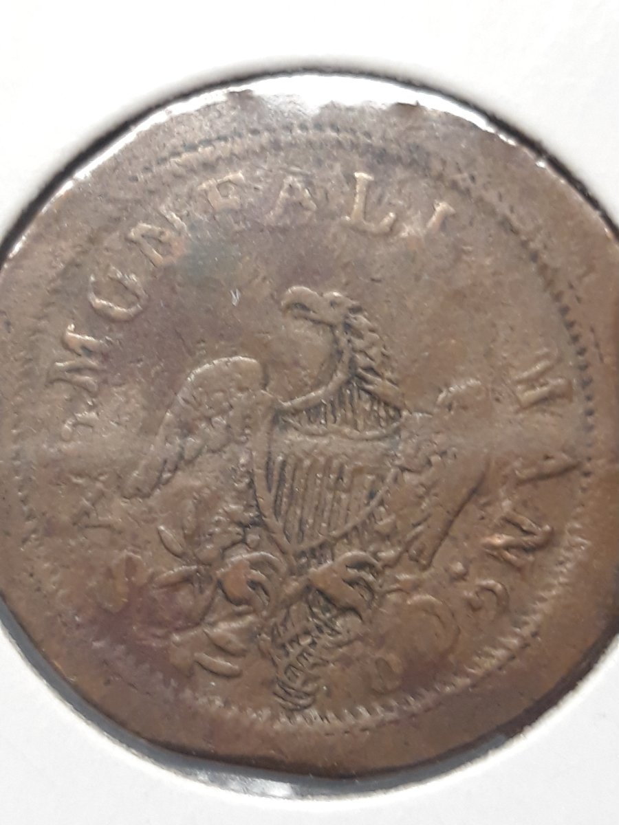 Could-Anyone-Help-Identify-This-Rather-Crude-Coin?