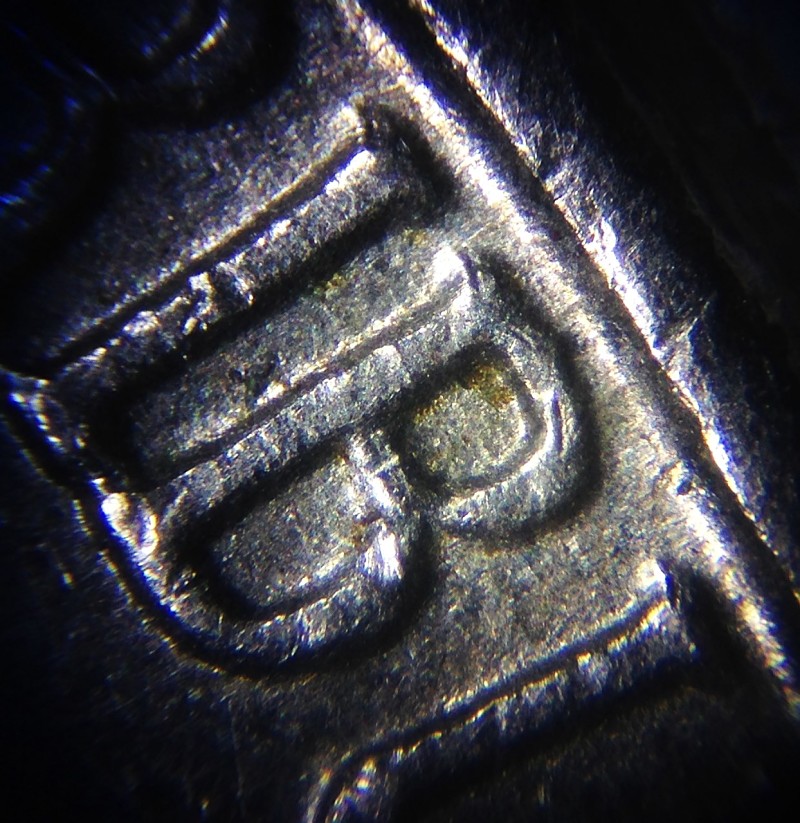 Help-Iding-1963-Ddr-Jefferson-Please