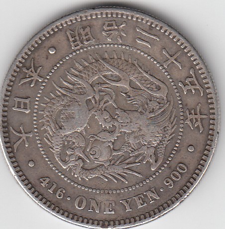 Help-Japan-Coin-With-Marks!!