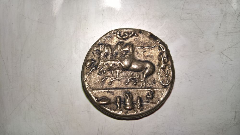 Help-Identifying-Coin