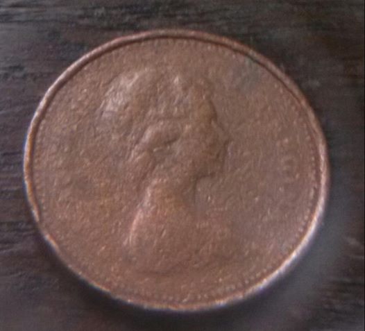 Rippled-1979-Canadian-Penny