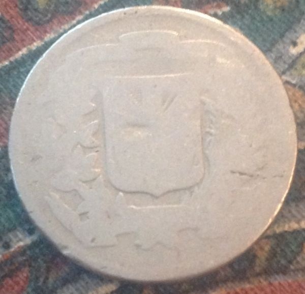 Unidentified-Coin