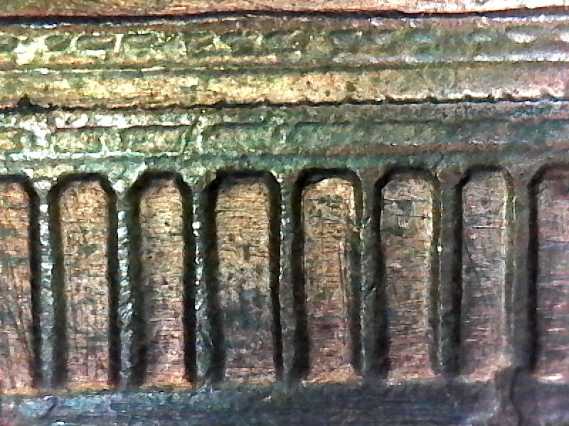 1984-Philly-Reverse-Pillar-DDR?
