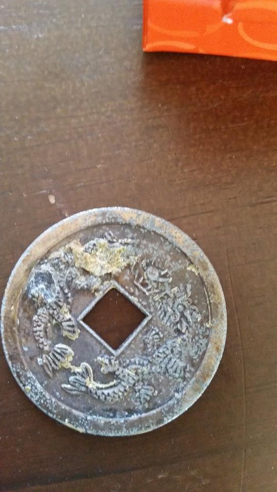 Can-Anyone-Identify-This-Chinese-Coin?