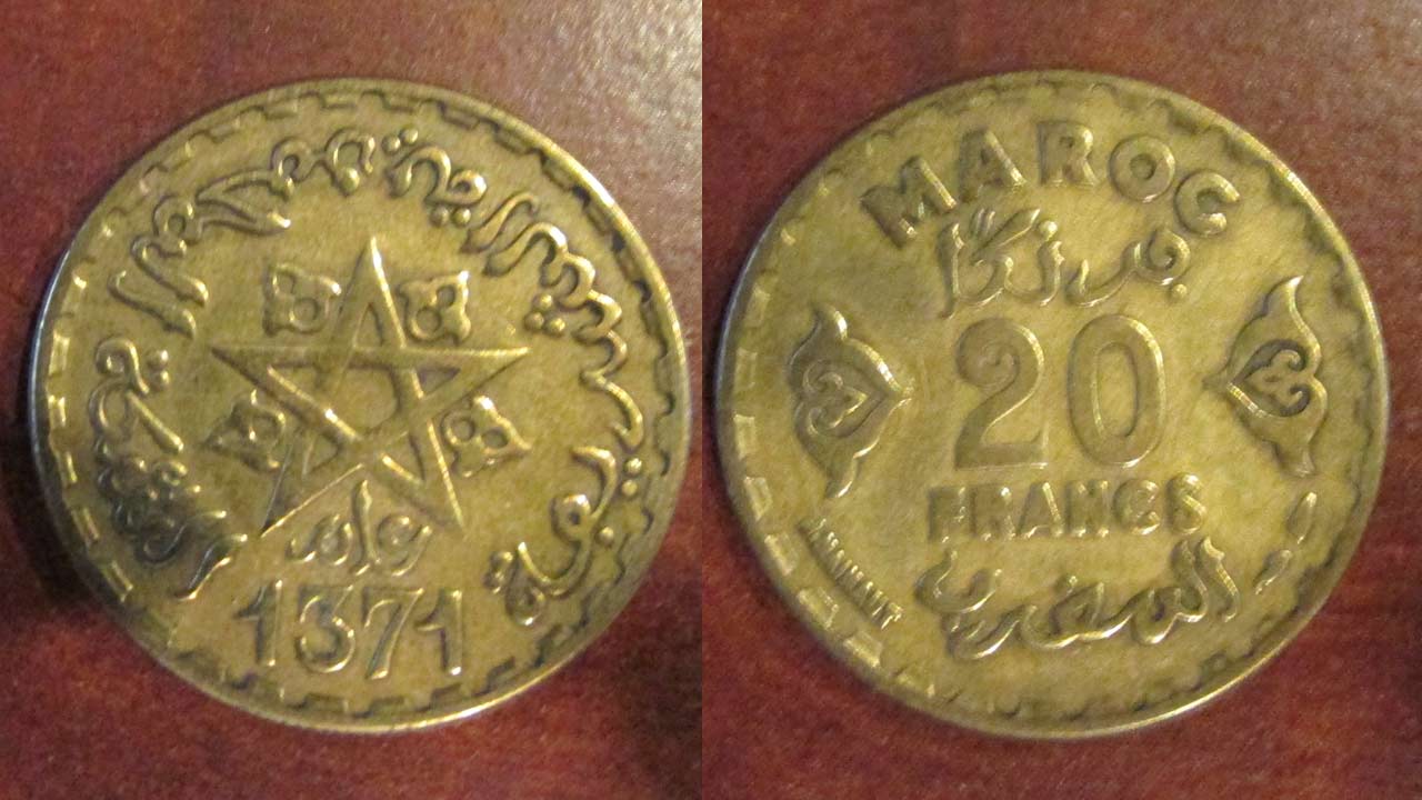 Oldest-Coin-In-My-Collection!