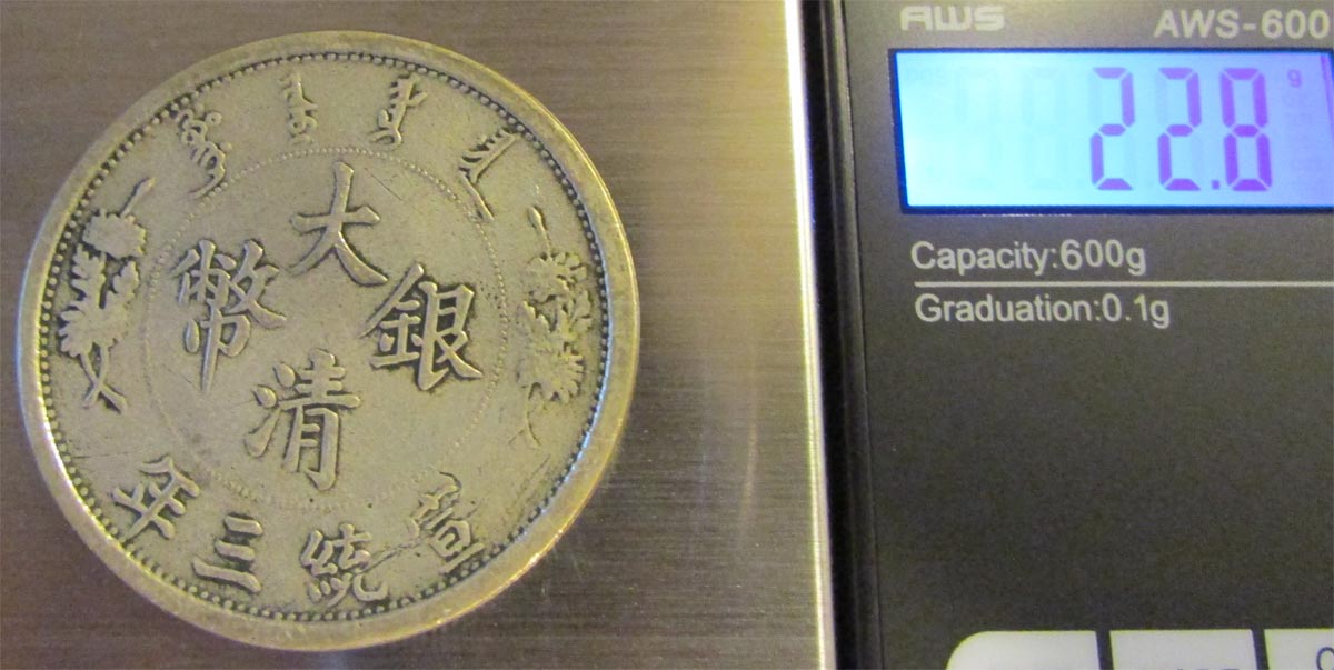 Chinese-Dragon-Dollar