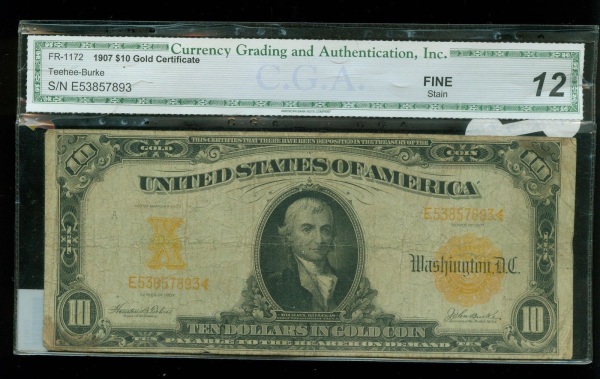 Post-Your-New-Currency-Acquisitions!